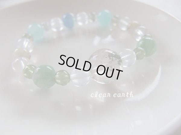 画像2: Premium ＣＬＥＡＲＥ　ＥＡＲＴＨ　　〜vanilla sky〜　特価