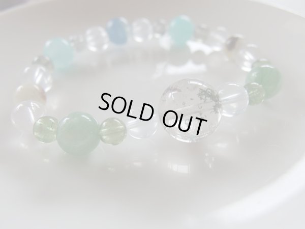 画像6: Premium ＣＬＥＡＲＥ　ＥＡＲＴＨ　　〜vanilla sky〜　特価