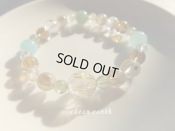 画像2:  SPECIAL      ＣＬＥＡＲＥ　ＥＡＲＴＨ　SUNSHINE　期間限定超特価