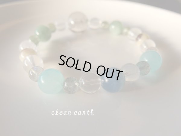 画像3: Premium ＣＬＥＡＲＥ　ＥＡＲＴＨ　　〜vanilla sky〜　特価