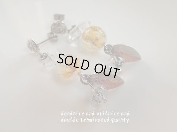 画像5: ダブル両剣水晶とデンドライトインクォーツとスティブナイトインクォーツのチタン製　プレミアムピアス