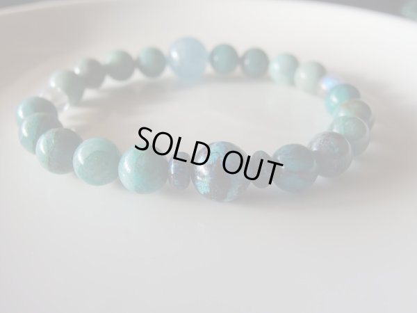 画像10: クォンタムクワトロシリカとアクアとクリソコラとラブラドのワイルド&ビューティー大地と繋がる天空ブレス