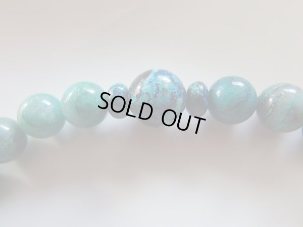 画像6: クォンタムクワトロシリカとアクアとクリソコラとラブラドのワイルド&ビューティー大地と繋がる天空ブレス