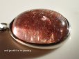 画像1: 上品で妖艶な　red goethite in quartz  sv pendant　 (1)