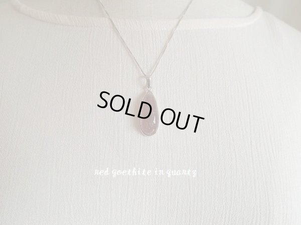 画像3: 　red goethite in quartz sv pendant　銀製スライド式　チェーン付