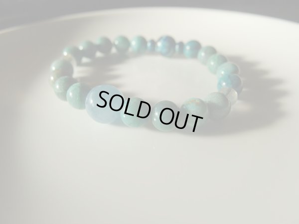 画像12: クォンタムクワトロシリカとアクアとクリソコラとラブラドのワイルド&ビューティー大地と繋がる天空ブレス