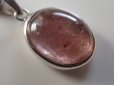 画像10: 上品で妖艶な　red goethite in quartz  sv pendant　