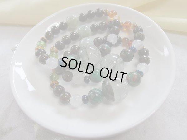 画像17: ＦＲＯＭ　ＵＮＤＥＲ　ＥＡＲＴＨ　〜力〜　part II