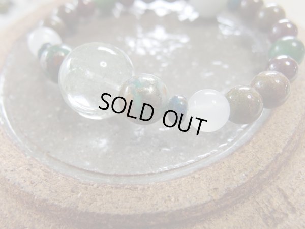 画像8: FROM UNDER EARTH  力