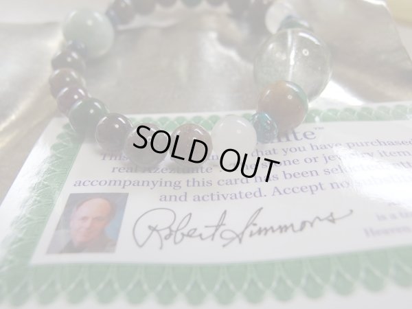 画像2: FROM UNDER EARTH  力