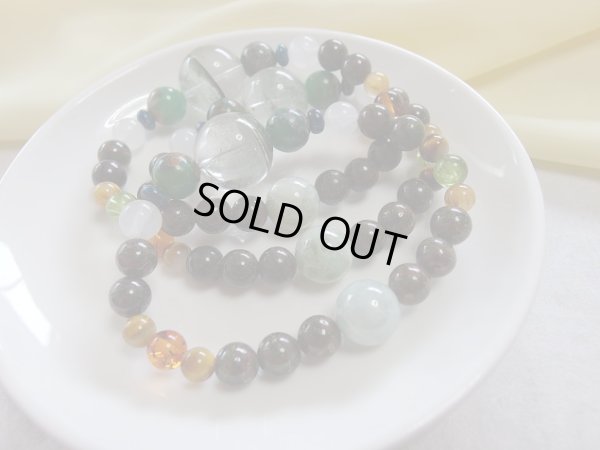 画像9: ＦＲＯＭ　ＵＮＤＥＲ　ＥＡＲＴＨ　〜力〜　part II