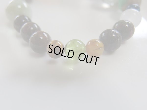 画像16: ＦＲＯＭ　ＵＮＤＥＲ　ＥＡＲＴＨ　〜力〜　part II