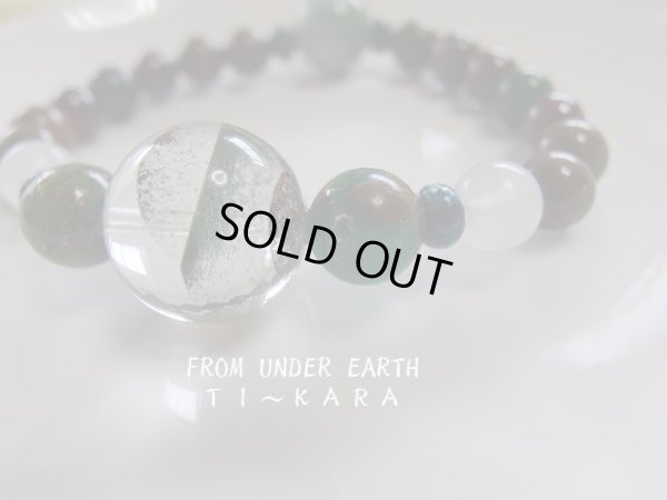 画像4: FROM UNDER EARTH  力