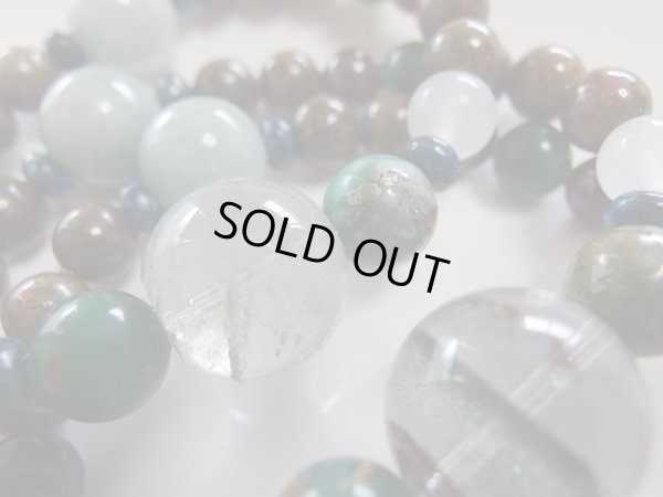 画像16: FROM UNDER EARTH  力