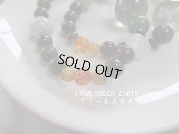 画像4: ＦＲＯＭ　ＵＮＤＥＲ　ＥＡＲＴＨ　〜力〜　part II