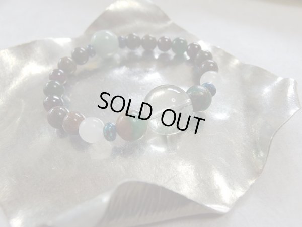 画像10: FROM UNDER EARTH  力