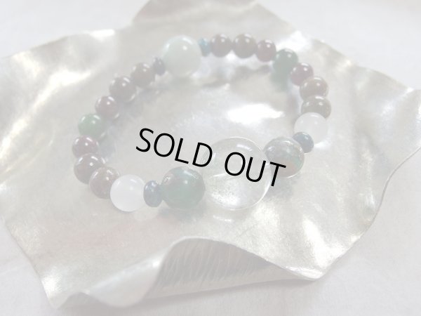 画像12: FROM UNDER EARTH  力