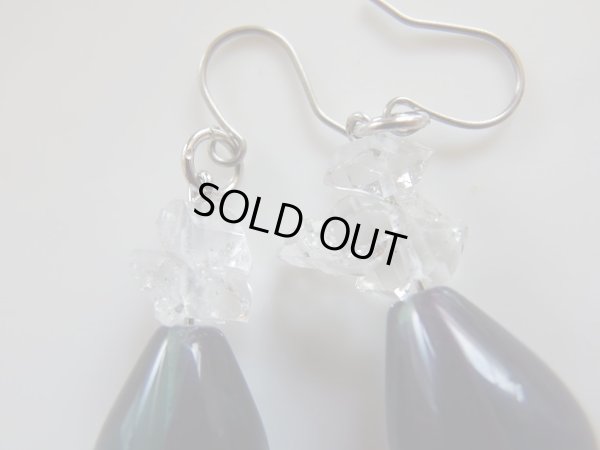 画像5: original premium ピアス　オーロラオーラ　