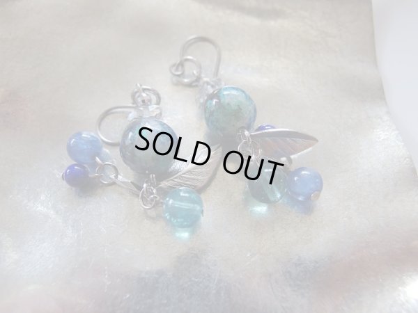 画像14: originai premium ピアス　blue earth   〜sky〜  チタン&ホワイトゴールド　１８金製　特価