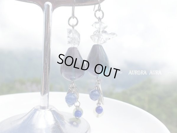 画像3: original premium ピアス　オーロラオーラ　