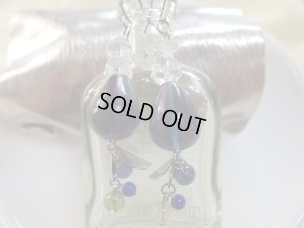 画像7: original premium ピアス　オーロラオーラ　