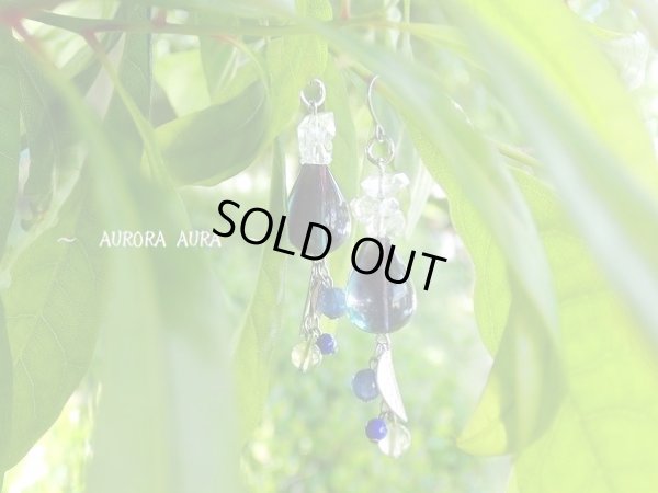 画像2: original premium ピアス　オーロラオーラ　