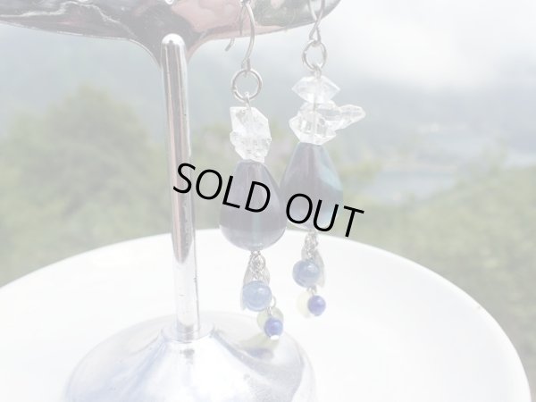 画像8: original premium ピアス　オーロラオーラ　