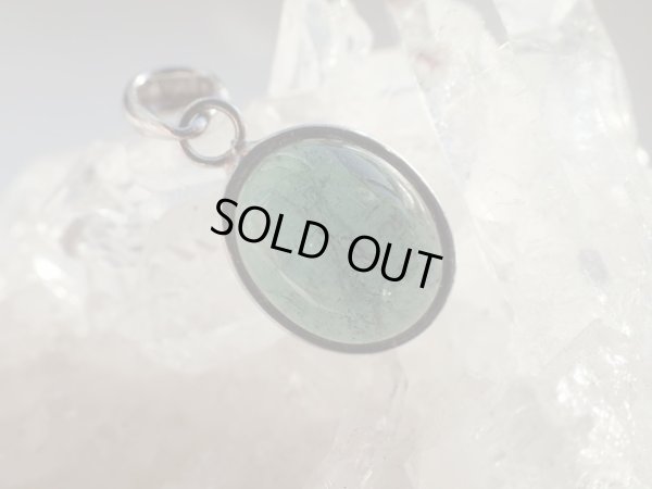 画像18: 特選　グリーントルマリン　ペンダントトップ　set