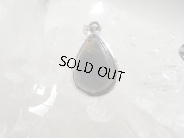 画像13: 特選　グリーントルマリン　ペンダントトップ　set