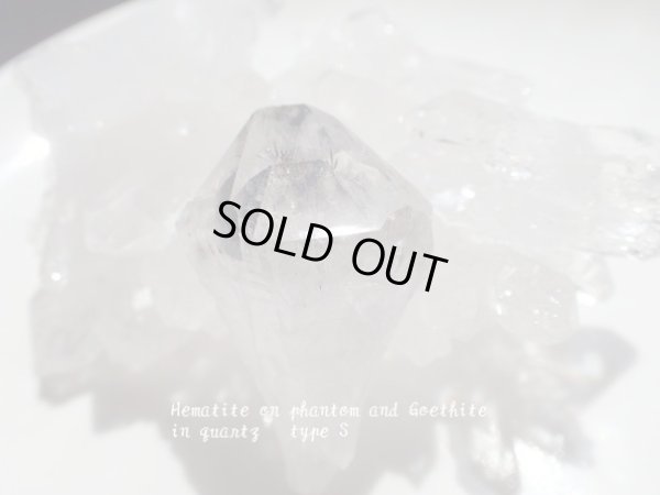 画像2: ミネラル賛歌　希少石　クォーツインクォーツヘマタイトオンファントム　ゲーサイト入り　セプター型クォーツ　天然結晶　特価