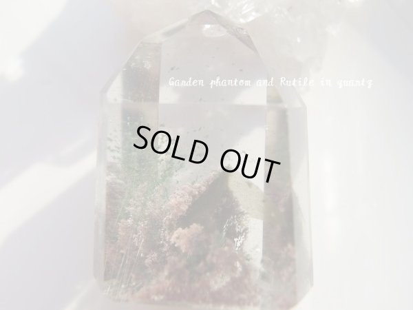 画像3: ミネラル讃歌　Ｐｒｅｍｉｕｍ　ガーデンファントム&ルチルインクォーツ　磨き石　特価