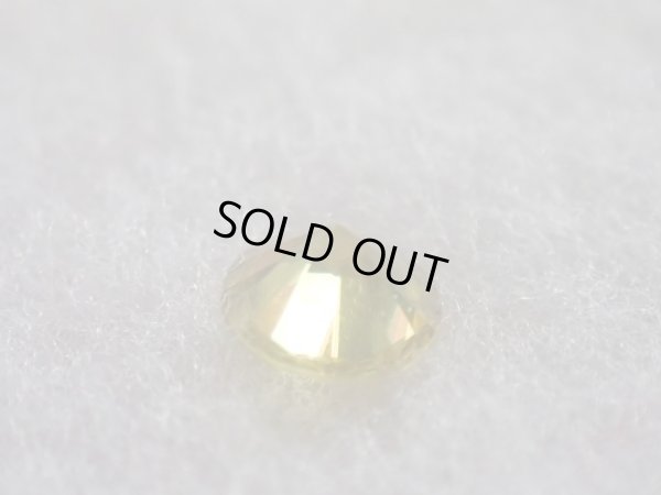 画像13: Premium スフェーン　ルース　（宝石用　コレクション用　鑑賞用）特価