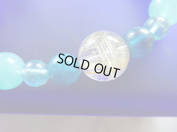 画像6: ｓｋｙ and sea　blue　  aura blend 〜earth 〜chakra 5.6   特価