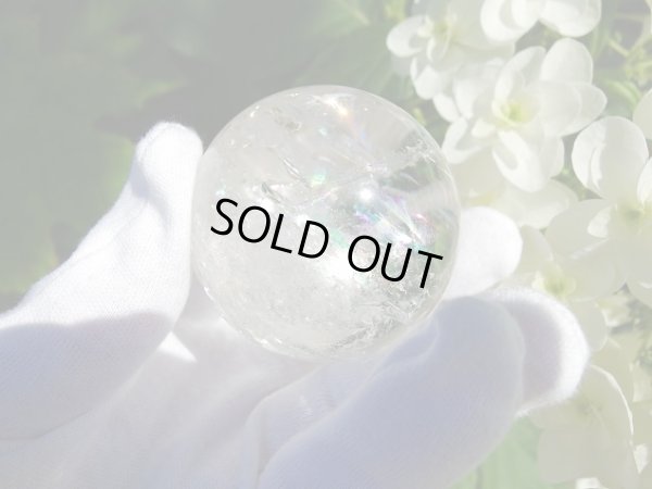 画像10: Ｐｒｅｍｉｕｍ　ｒａｉｎｂｏｗ　ｃｒｙｓｔａｌ　ｓｐｈｅｒｅ　アイリスクォーツ57 &巾着袋付　特価