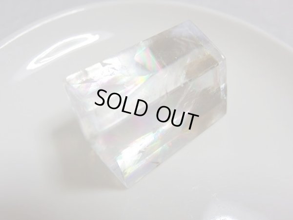 画像15: Premium rainbow and rainbow　2つのカルサイト　　特価