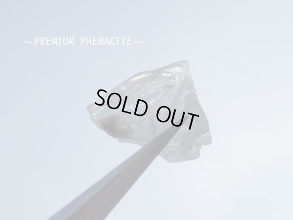 画像4: Premium Phenacite 02 特価　