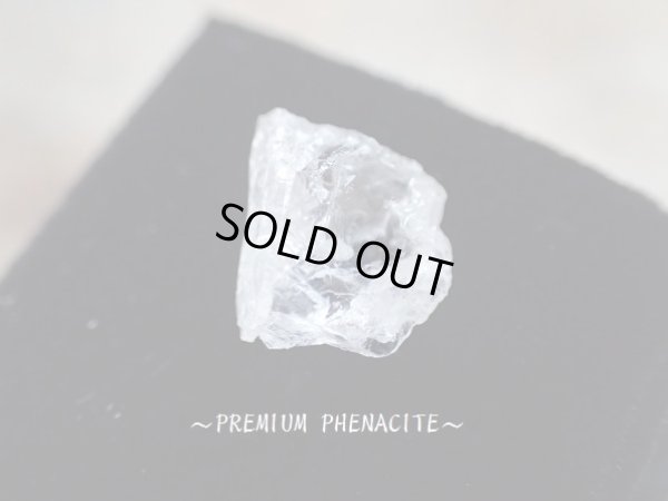 画像2: Premium Phenacite 03　特価