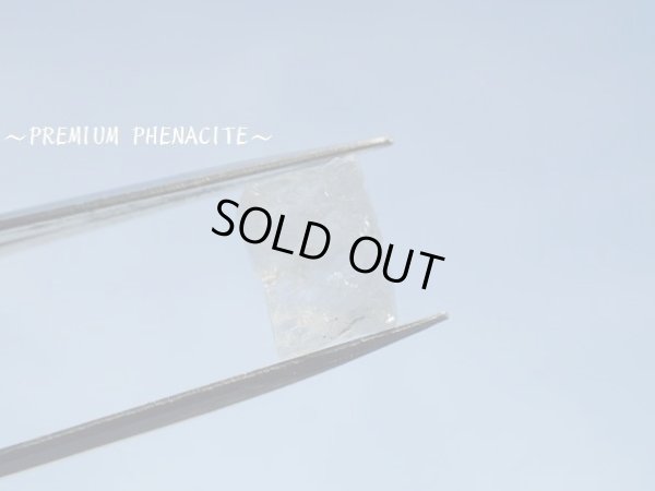 画像13: Pｒｅｍｉｕｍ　Ｐｈｅｎａｃｉｔｅ　　特価　