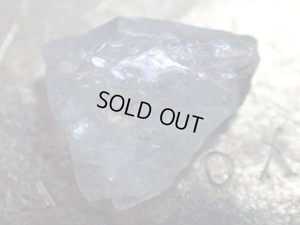 画像15: Premium Phenacite 02 特価　