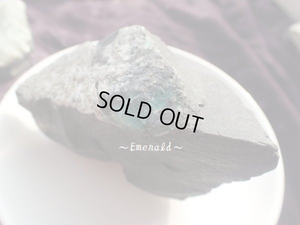 画像6: エメラルド原石　パイライト共生型　特価