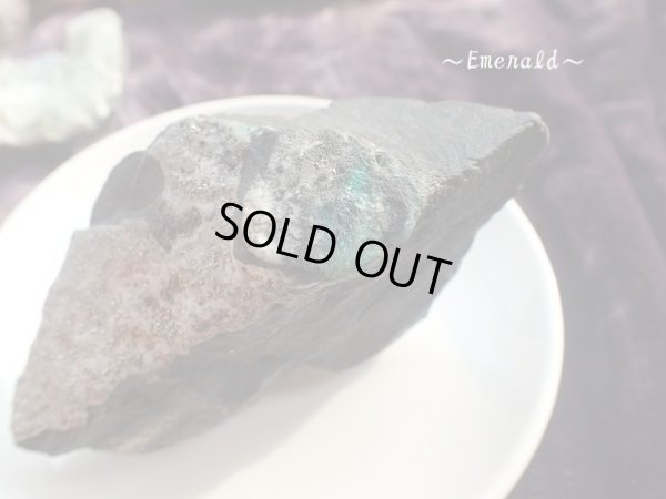 画像5: エメラルド原石　パイライト共生型　特価