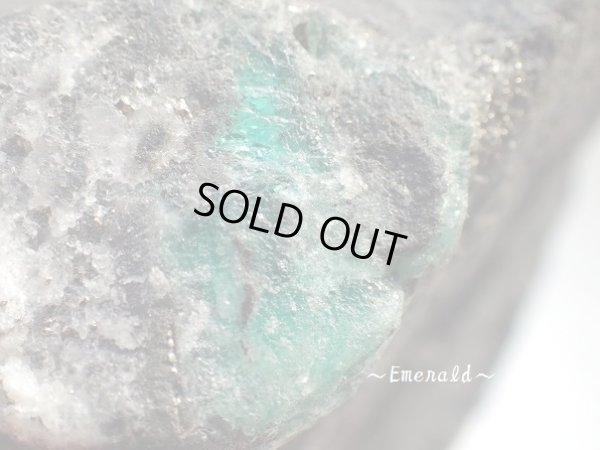 画像3: エメラルド原石　パイライト共生型　特価