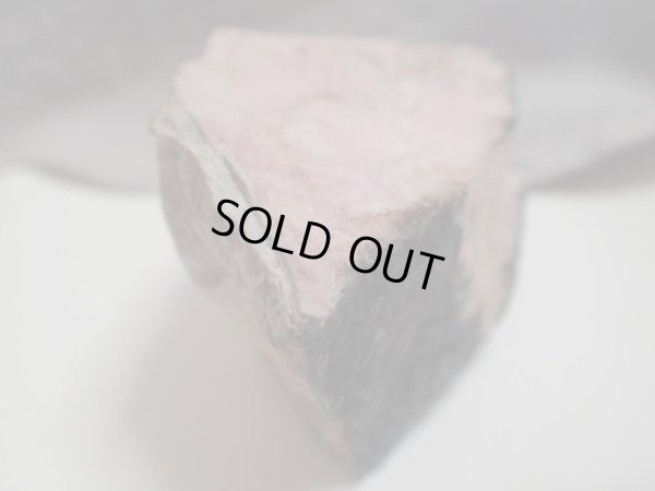 画像20: 特選　ロードナイト薔薇輝石　母岩付結晶原石　栃木県産ロードナイト付　超特価