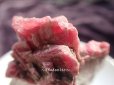 画像9: 特選　ロードナイト薔薇輝石　母岩付結晶原石　栃木県産ロードナイト付　超特価