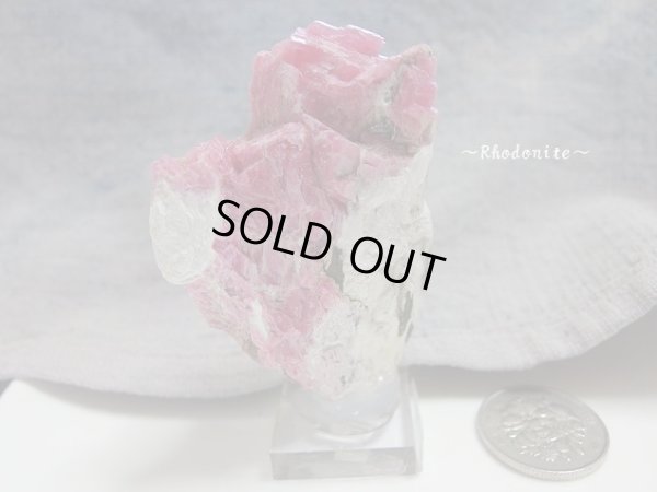 画像7: 特選　ロードナイト薔薇輝石　母岩付結晶原石　栃木県産ロードナイト付　超特価