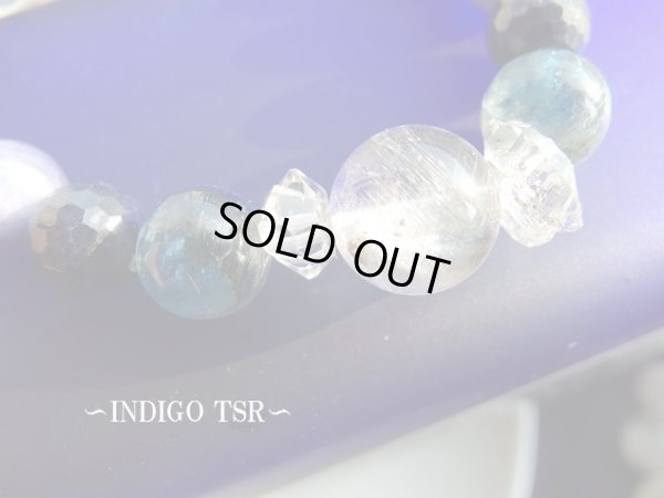 画像3: indigo blue  TSR  aura blend〜synchronicity〜 chakra 5.6 特価