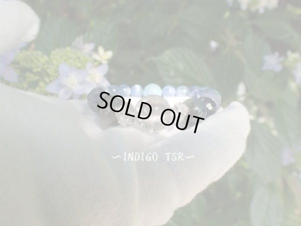 画像11: indigo blue  TSR  aura blend〜synchronicity〜 chakra 5.6 特価