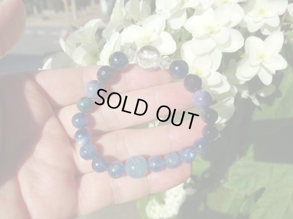 画像8: indigo blue  TSR  aura blend〜synchronicity〜 chakra 5.6 特価