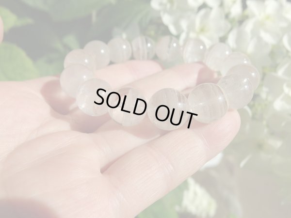 画像4: 特選　層状　水晶　１４~１５ミリ弱　（平均　１４．５ミリ玉）特価