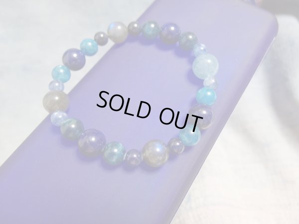 画像15: Indigo blue  aura blend〜spiritual 〜chakra 5.6 特価